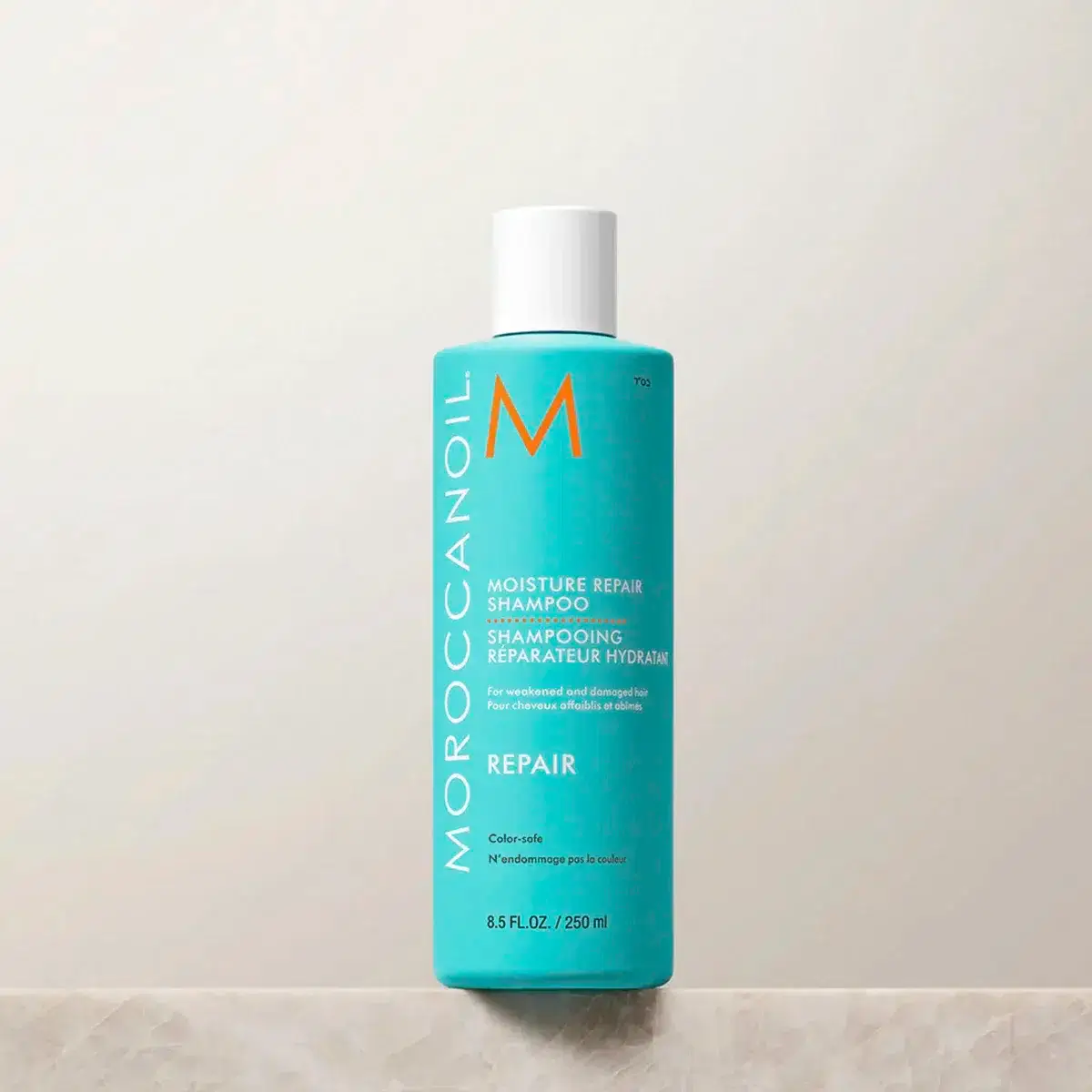 Moroccanoil Moisture Repair Shampoo 250 ml