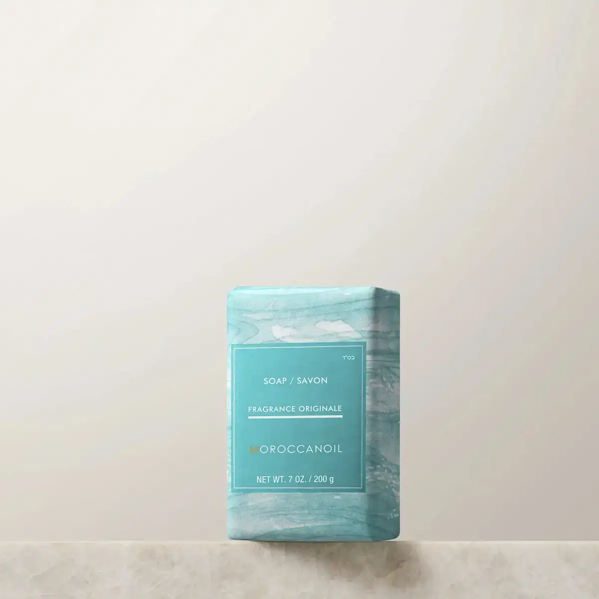 Moroccanoil Soap Bar Fragrance Originale 200 g